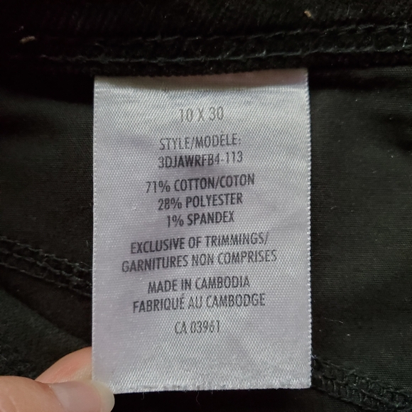 Green Corduroy Pants - Picture 6 of 6